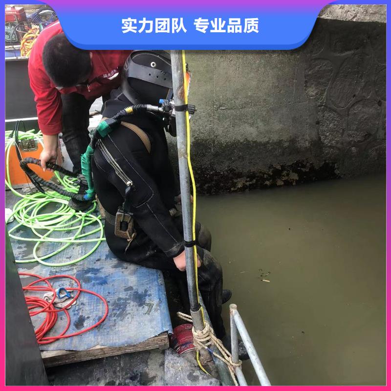 【水下水下探摸工程公司】