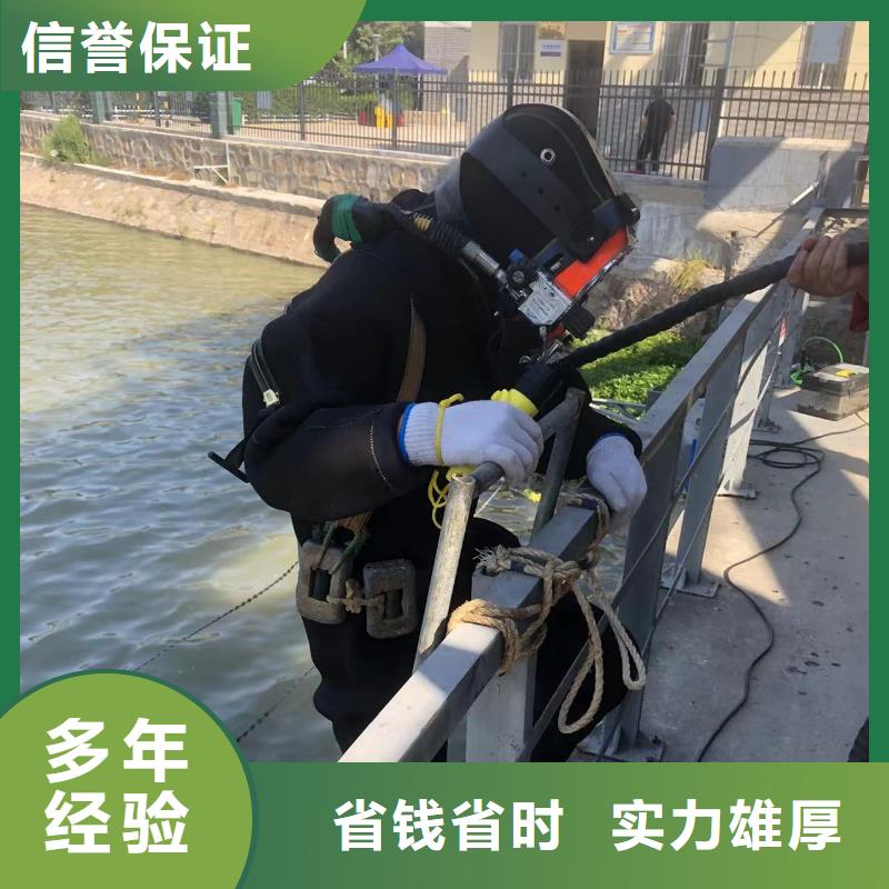 水下封堵水下堤壩加固高效作業