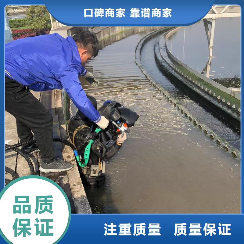 水下水下拆墻工程高效快捷