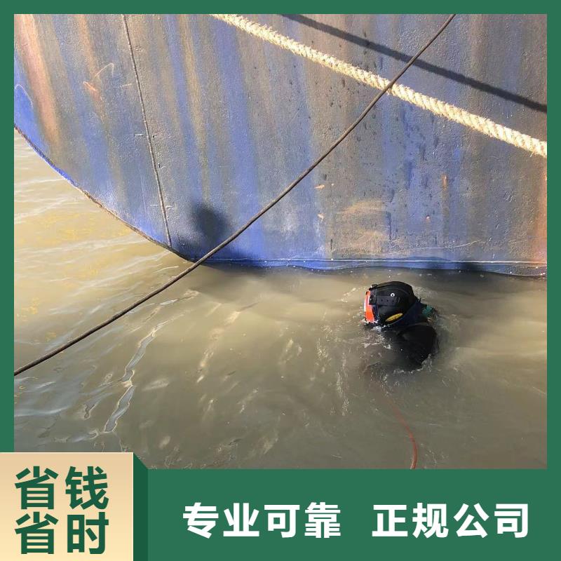 水下管道水下封堵良好口碑