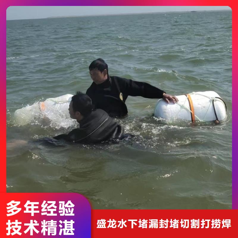 水下平臺搭建深耕水下領(lǐng)域