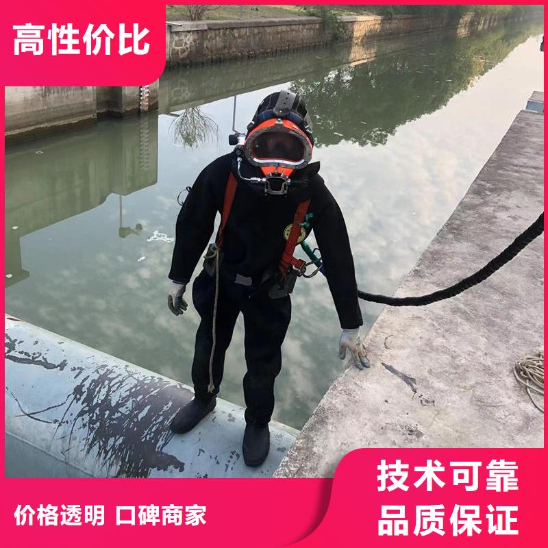 水下切割：東方市水下取芯安全可靠