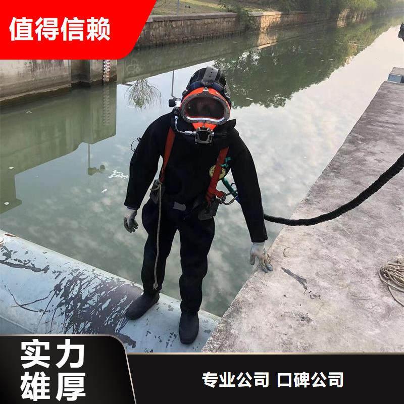 水下光伏安装诠释实力担当