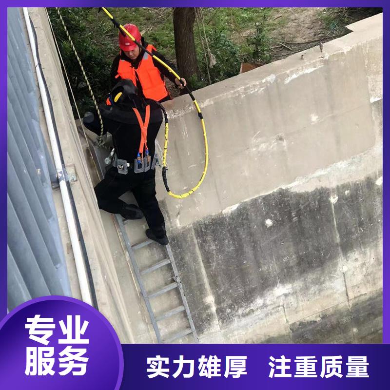 水下打捞：水下定位工艺领先