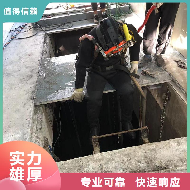 水下作業-水下封堵施工經驗豐富