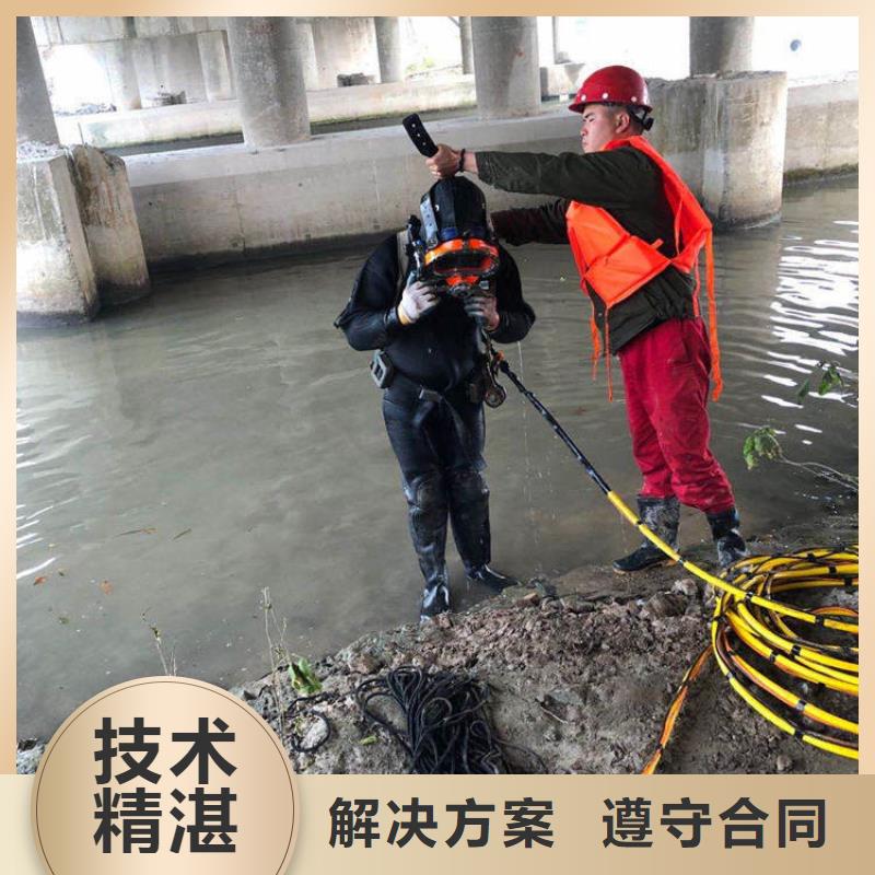 水下打撈：水下檢測攻堅克難