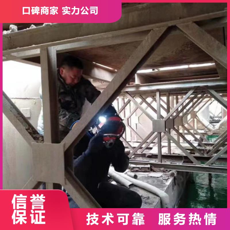 水下作業水下爆破服務貼心