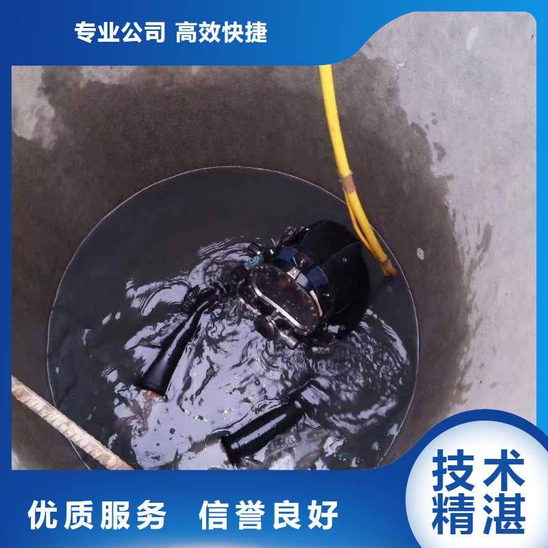 水下,【鋼管樁水下切割拆除】實力團隊