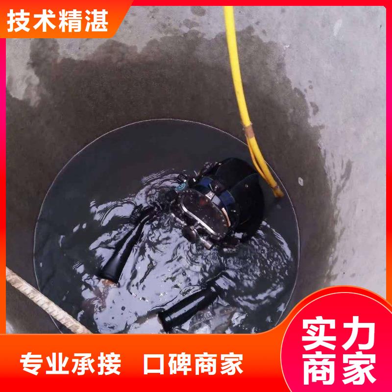 潛水作業潛水作業裝備精良