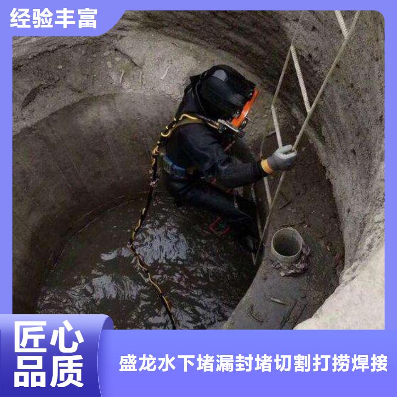 水下打捞：水下抛石工艺领先