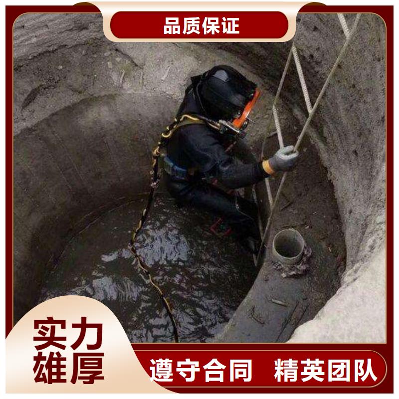 水下平台搭建深耕水下领域