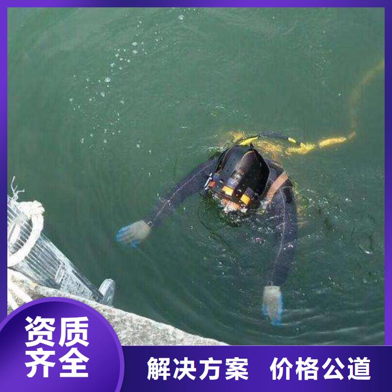 水下管道氣囊水下封堵售后保障