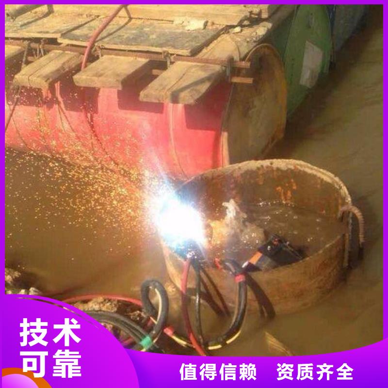 水下作業-水下打撈本地各類水下施工作業