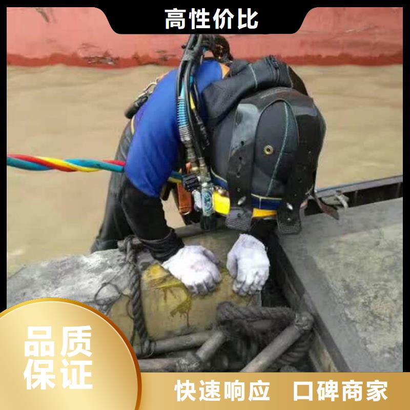 水下作業(yè):水下照明標(biāo)桿典范