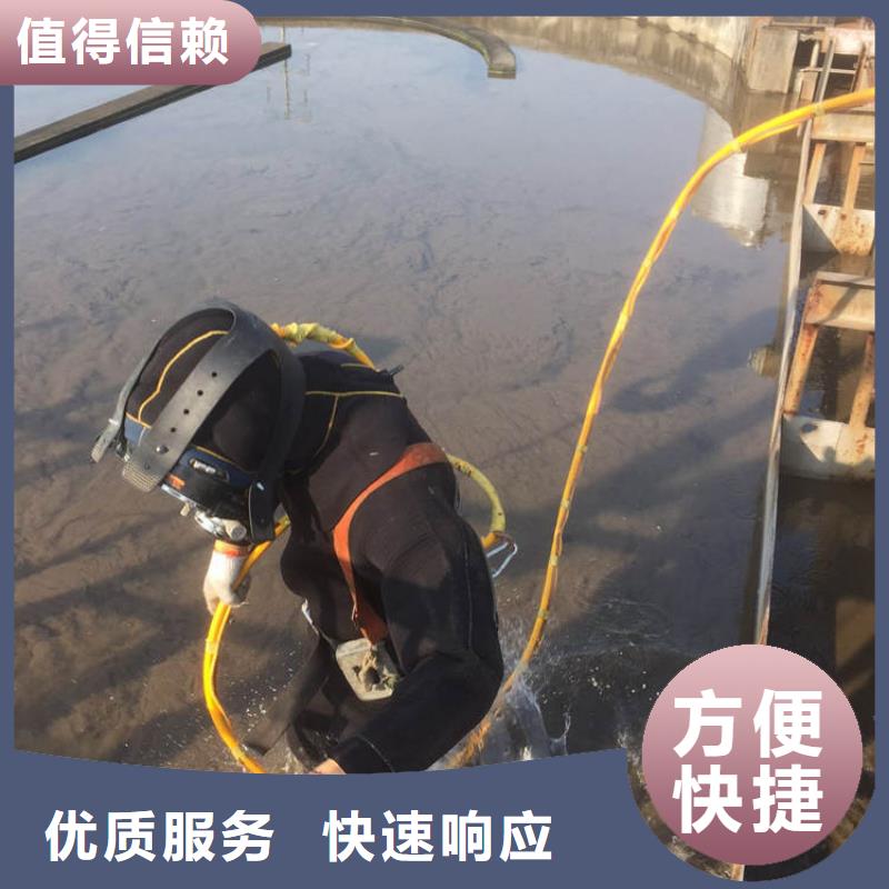 水下封堵：优选盛龙水下清淤施工经验丰富