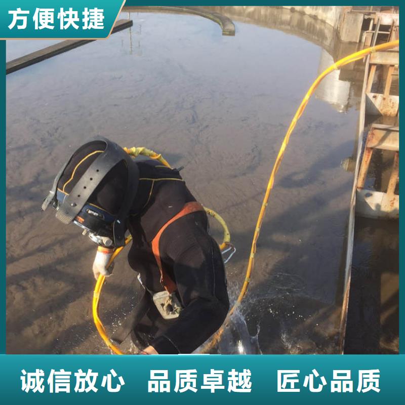 水下打捞_直销盛龙水下录像本地潜水员