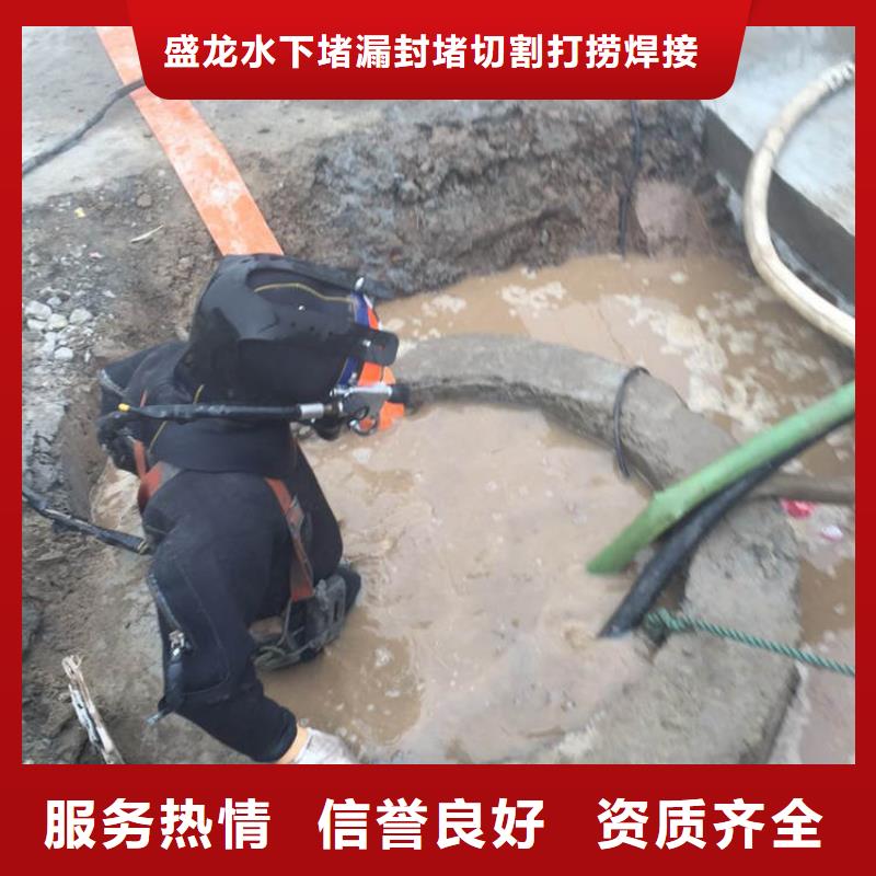 口碑公司盛龙水下砖头砌墙本地批发