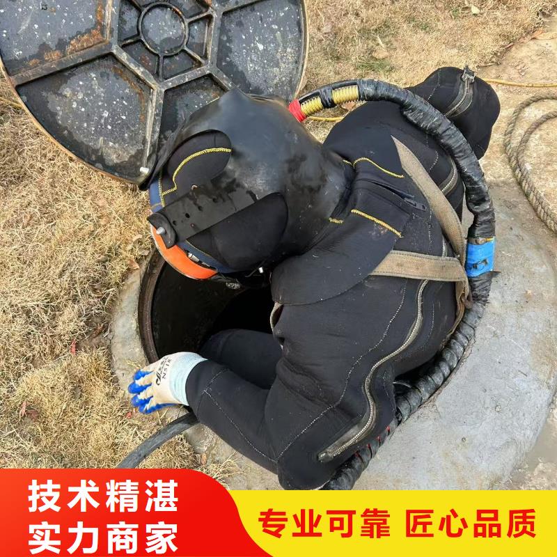 水下水下管道安裝公司