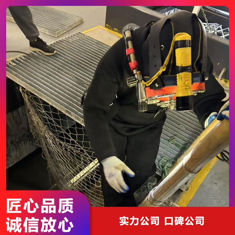 水下作業(yè)：水下打撈設備服務貼心