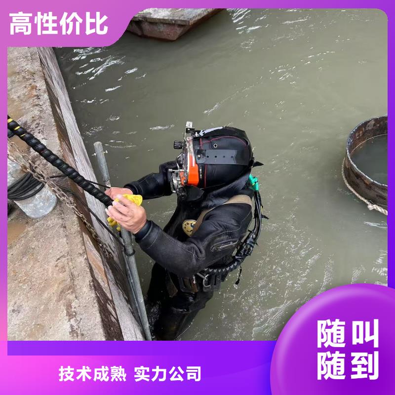 水下封堵：水下切割施工經驗豐富