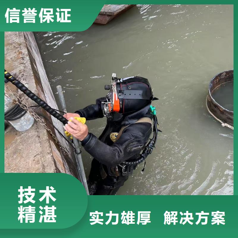 水下作業：水下清障攻堅克難