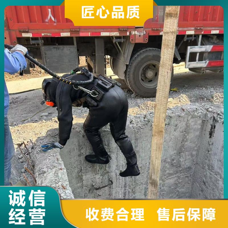 水下管道封堵廠家服務至上