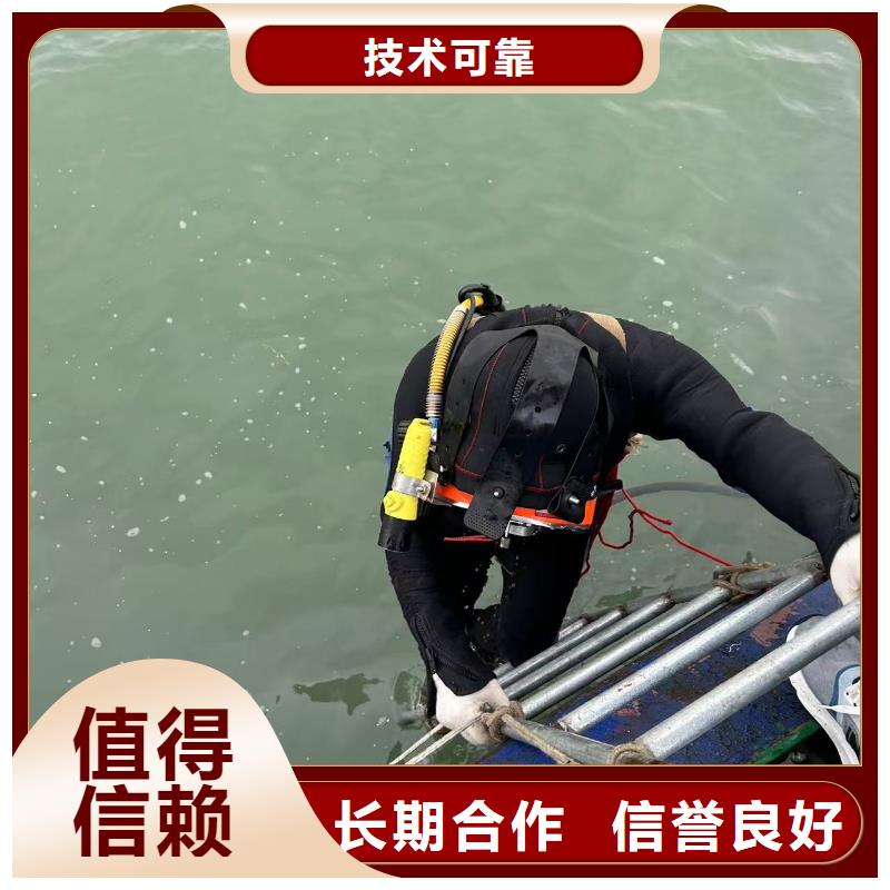 水下打捞：水下定位工艺领先