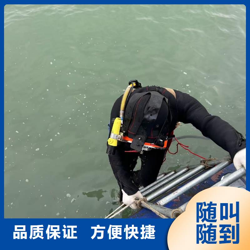 瓊海市水下切割工期短