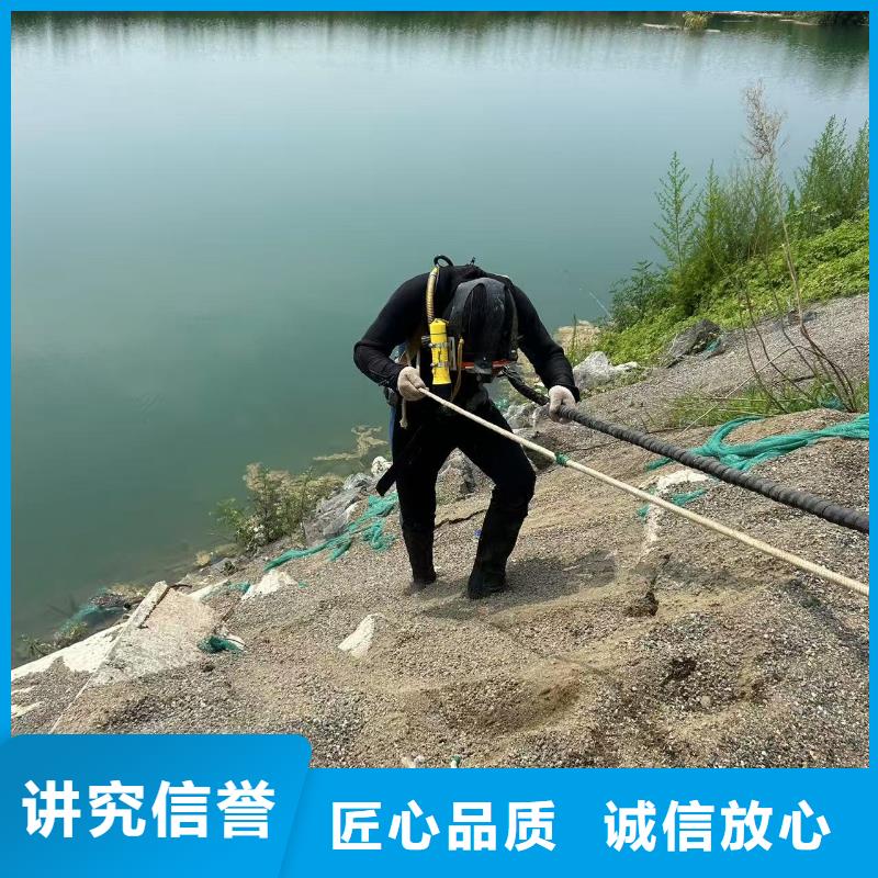 潛水作業水下安裝技術精湛