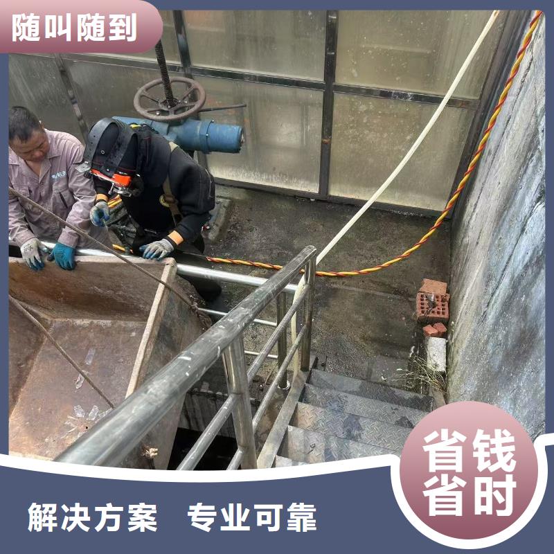 水下打撈水下作業平臺技術精湛