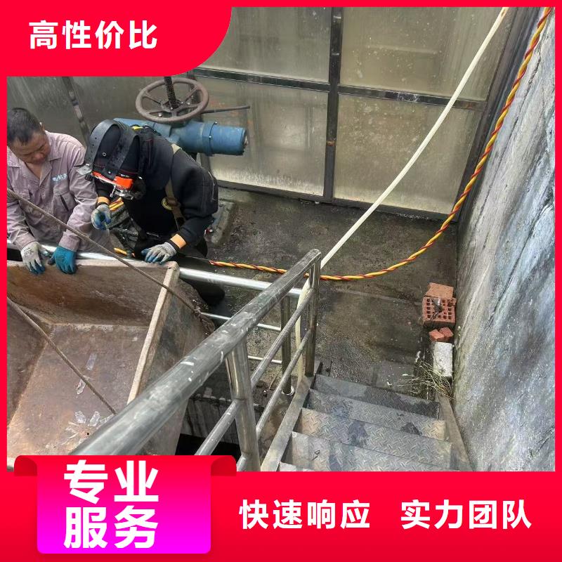 水下打捞：沉船打捞经验老到