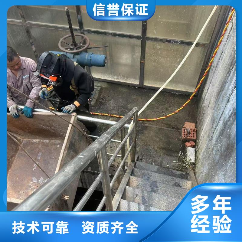 水下作業水下清淤精準作業