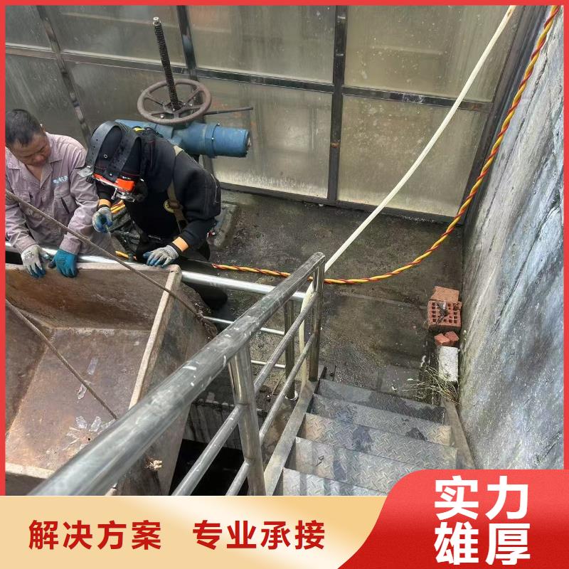 水下作业：水下立管安装服务贴心