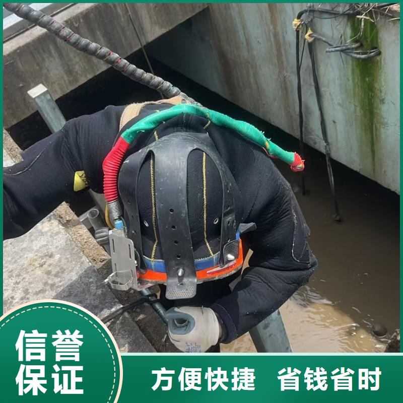 水下立管安裝廠家報價