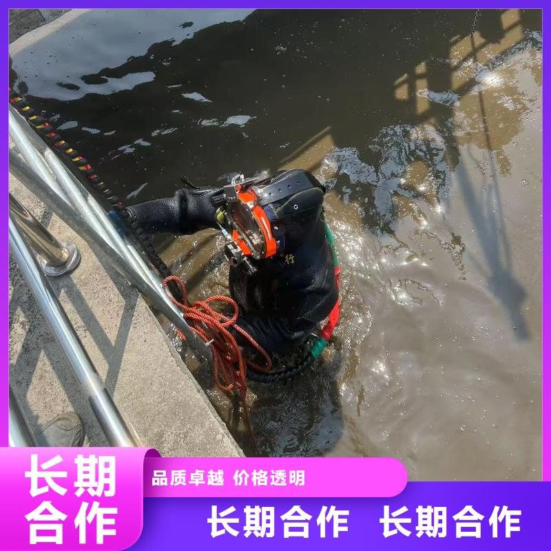 管道氣囊封堵_水泥樁水下切割拆除-專業水下工程