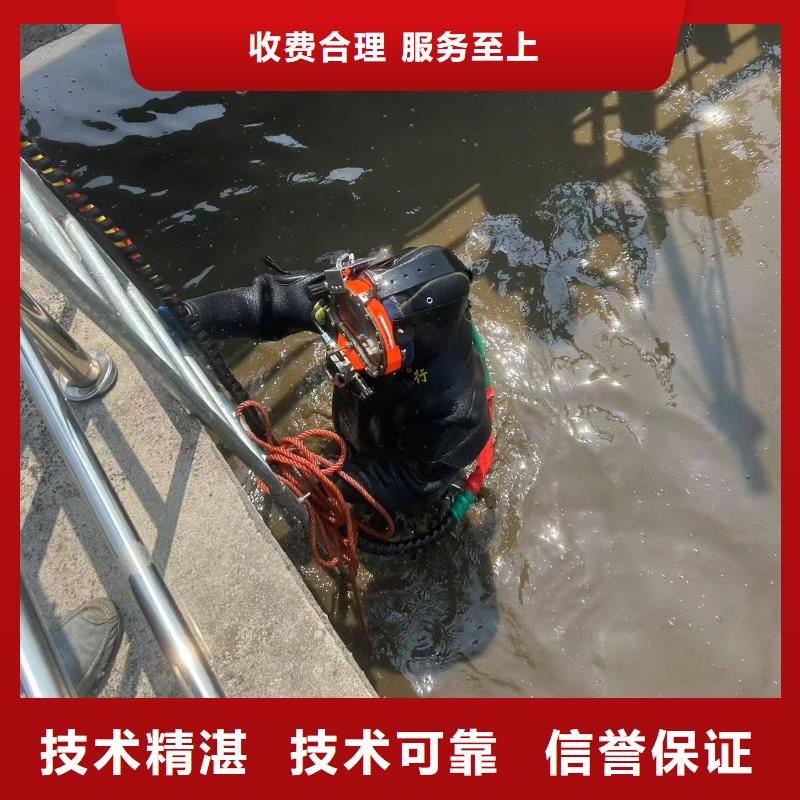 水下打撈：水下定位工藝領先