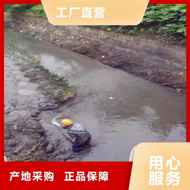 【河道清淤水下拆除磚堵一站式供應廠家】