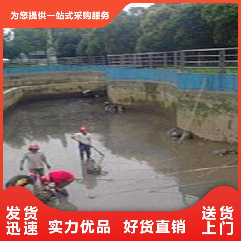 【河道清淤水下拆除砖堵常年出售】