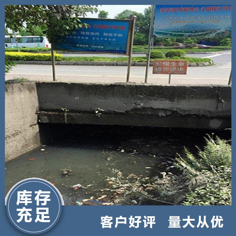 涵洞清理河道清淤廠家十分靠譜