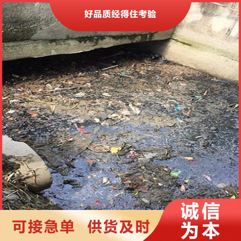 涵洞清理市政管道疏通清堵經驗豐富質量放心