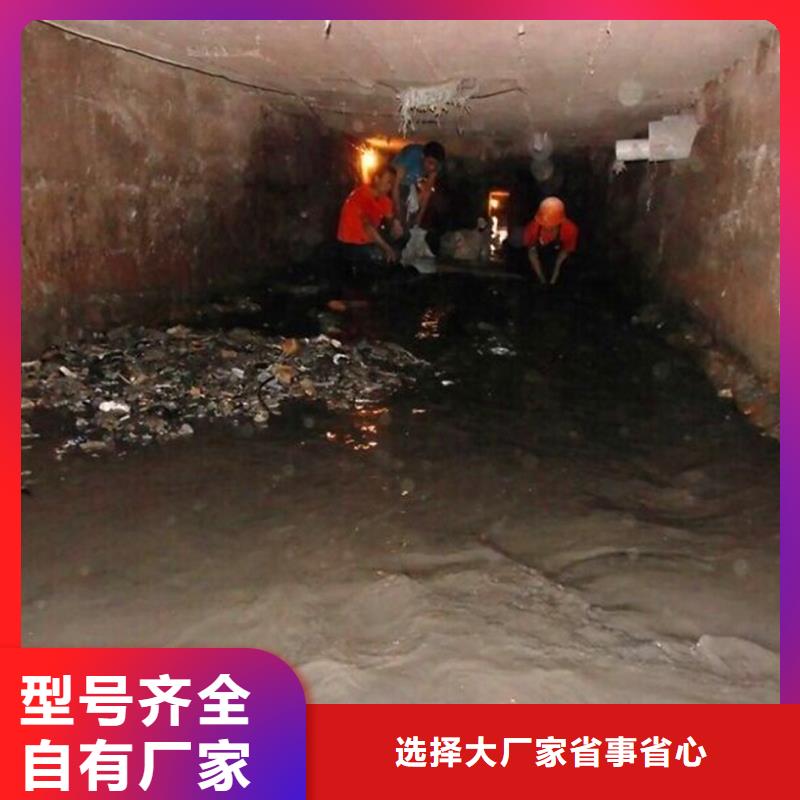 涵洞清理-【水下拆除磚堵】高品質誠信廠家