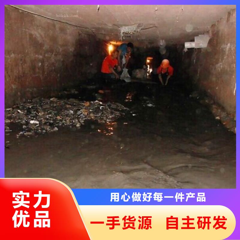 涵洞清理市政管道疏通清堵經驗豐富質量放心