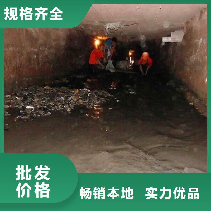 涵洞清理市政管道疏通清堵經驗豐富質量放心