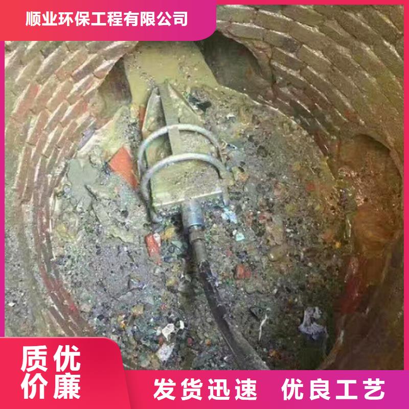 管道內混凝土疏通清理_涵洞清淤海量貨源