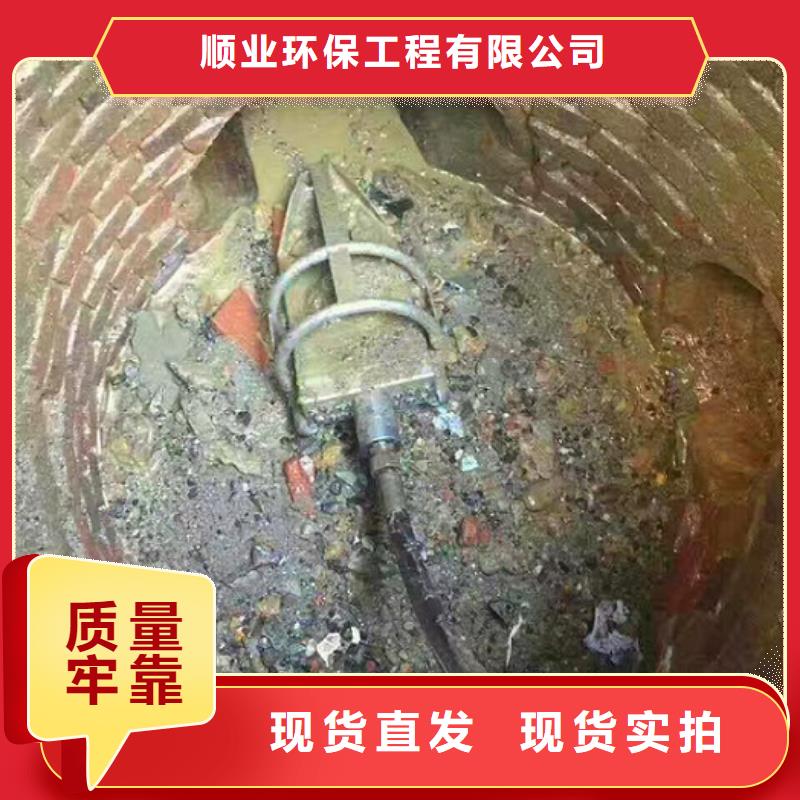 【管道內混凝土疏通清理河道清淤精工細致打造】