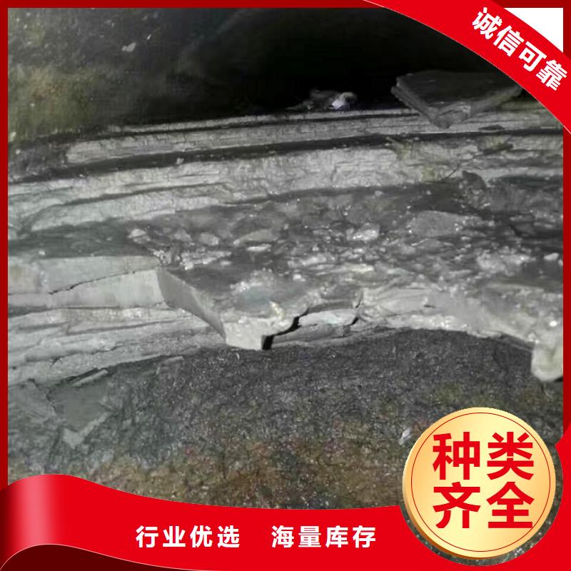 管道內(nèi)混凝土疏通清理,水下拆除磚堵追求品質(zhì)