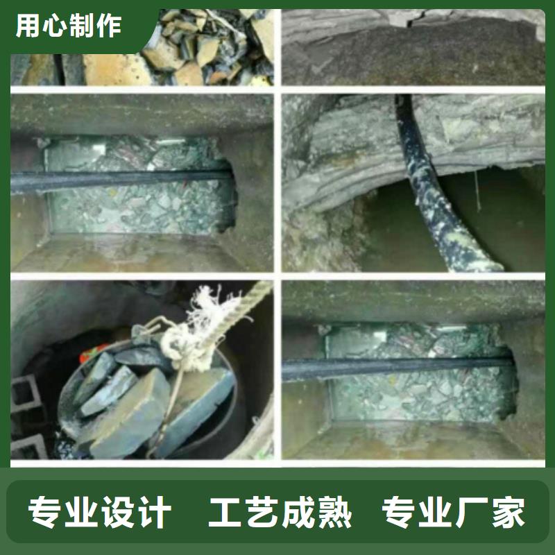 管道內混凝土疏通清理,水下拆除磚堵一致好評產品