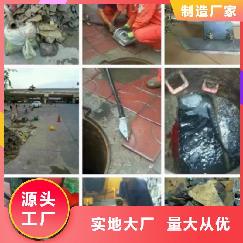 【管道內混凝土疏通清理水下拆除磚堵使用壽命長久】