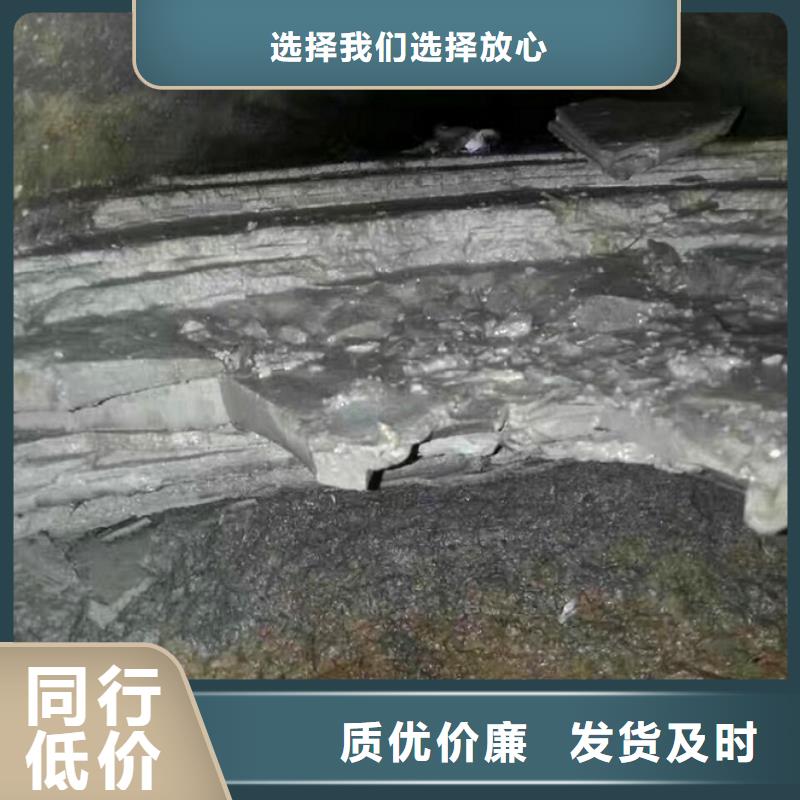 管道内混凝土疏通清理管道内混凝土凝固疏通批发供应