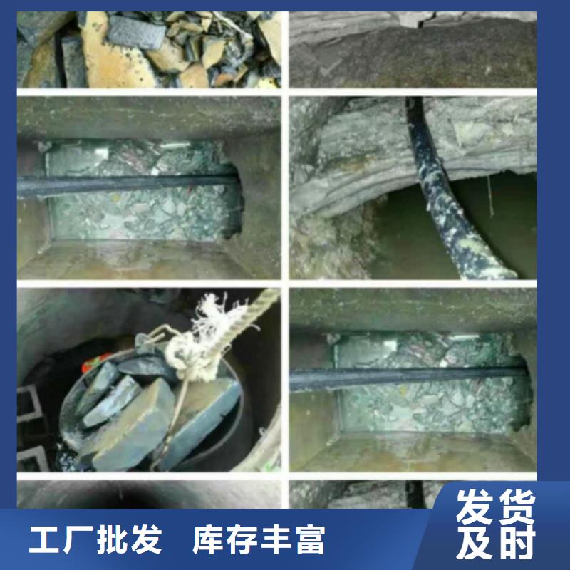 管道內混凝土疏通清理管道修復自主研發